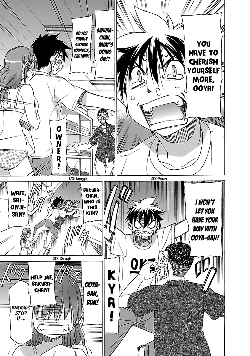 Read Aruite Ippo!! EN Manga Online