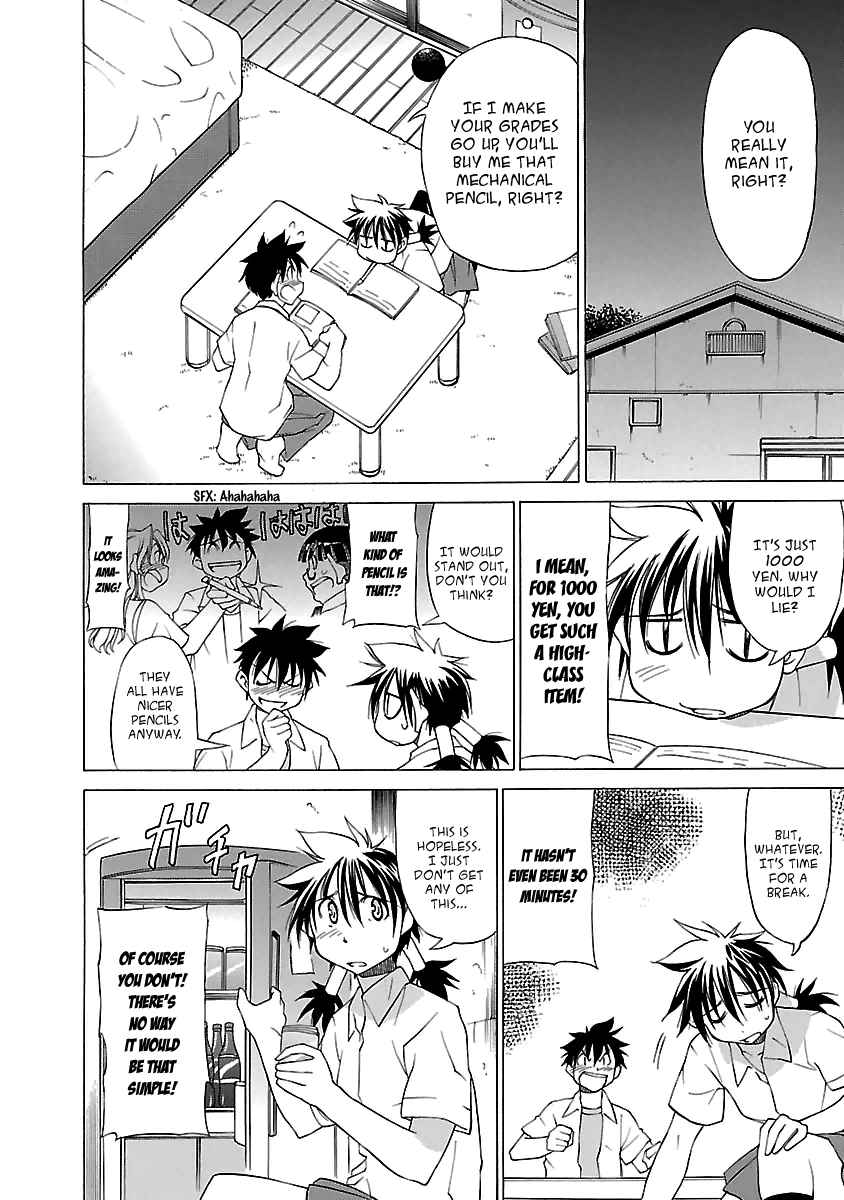 Read Aruite Ippo!! EN Manga Online