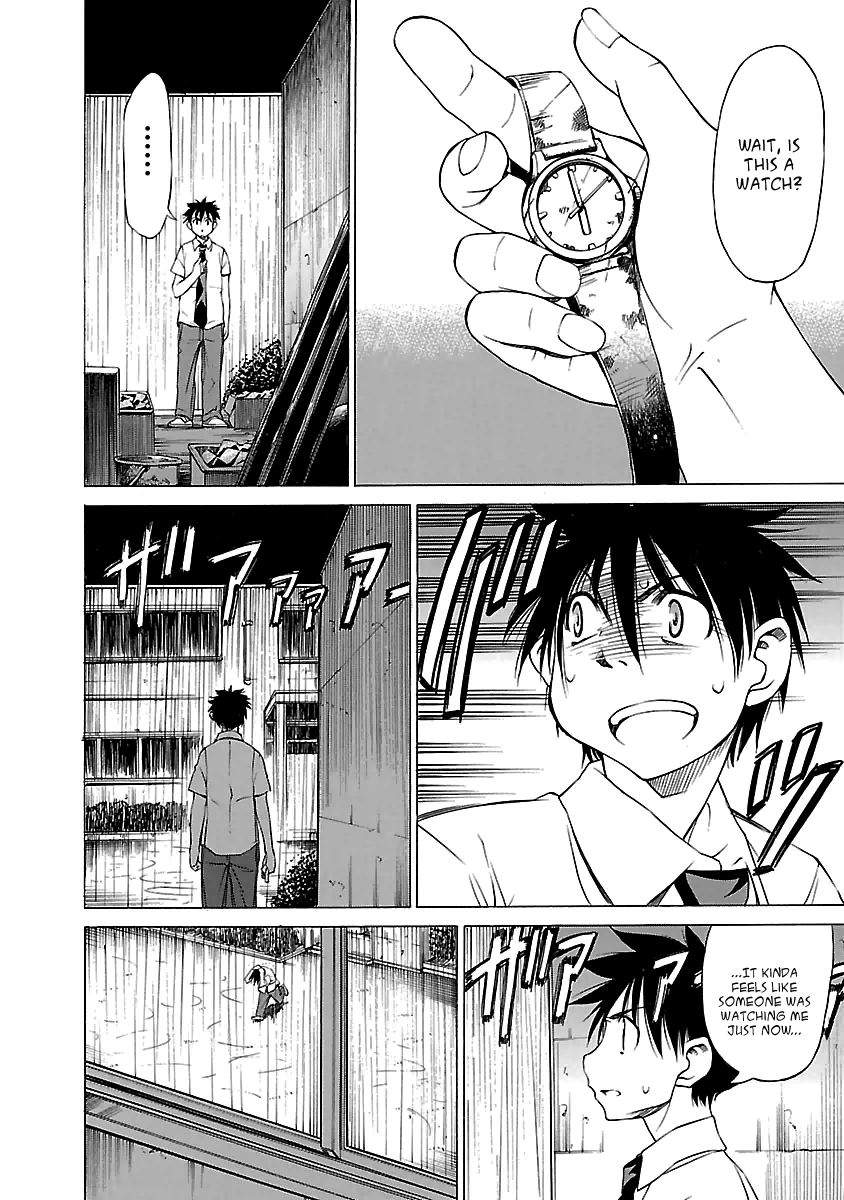 Read Aruite Ippo!! EN Manga Online