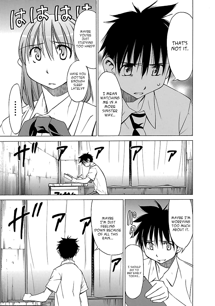 Read Aruite Ippo!! EN Manga Online