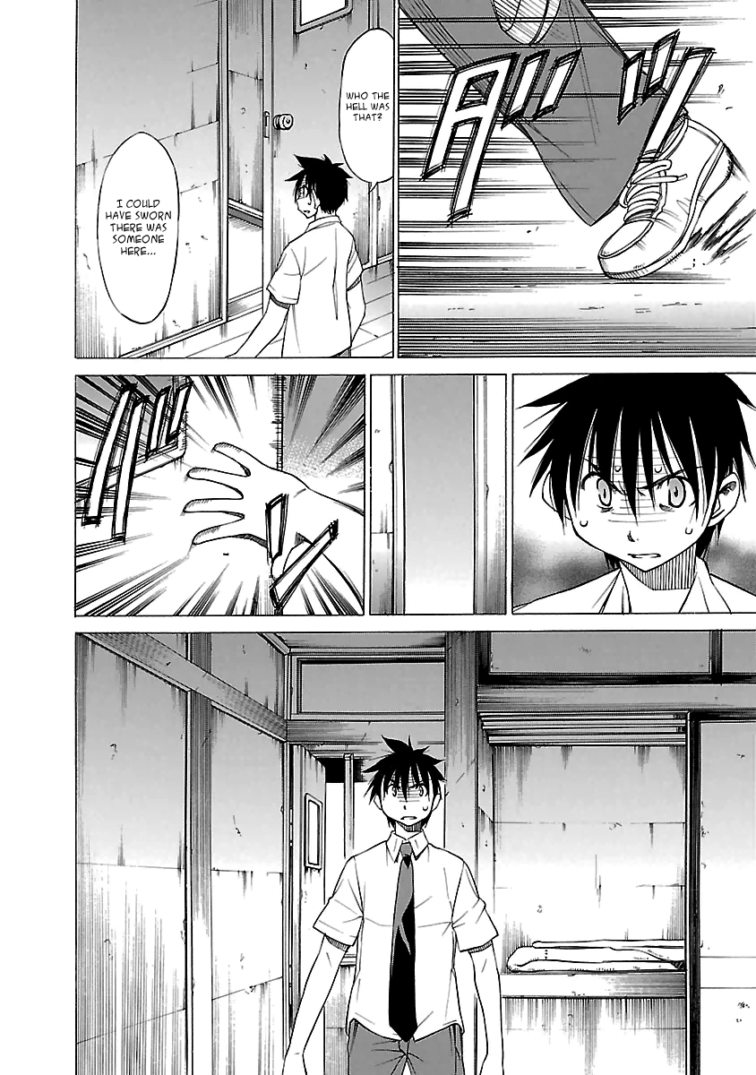 Read Aruite Ippo!! EN Manga Online