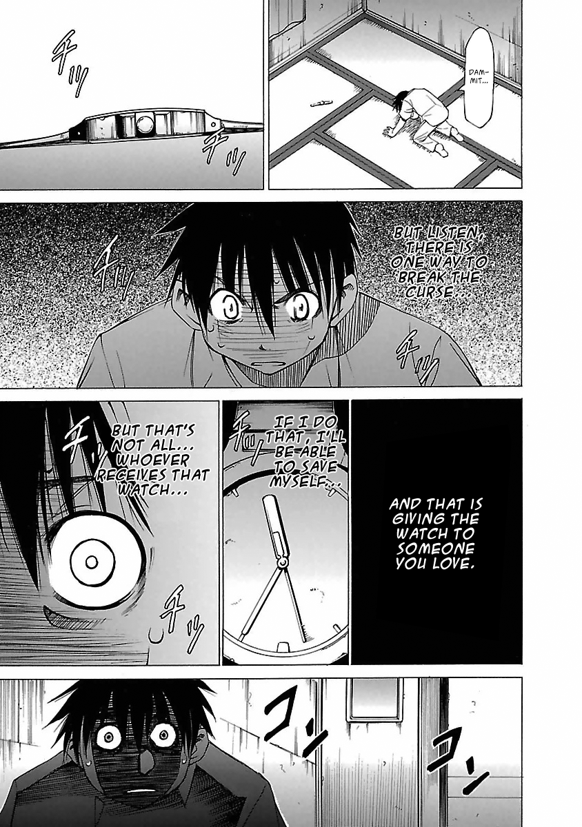 Read Aruite Ippo!! EN Manga Online