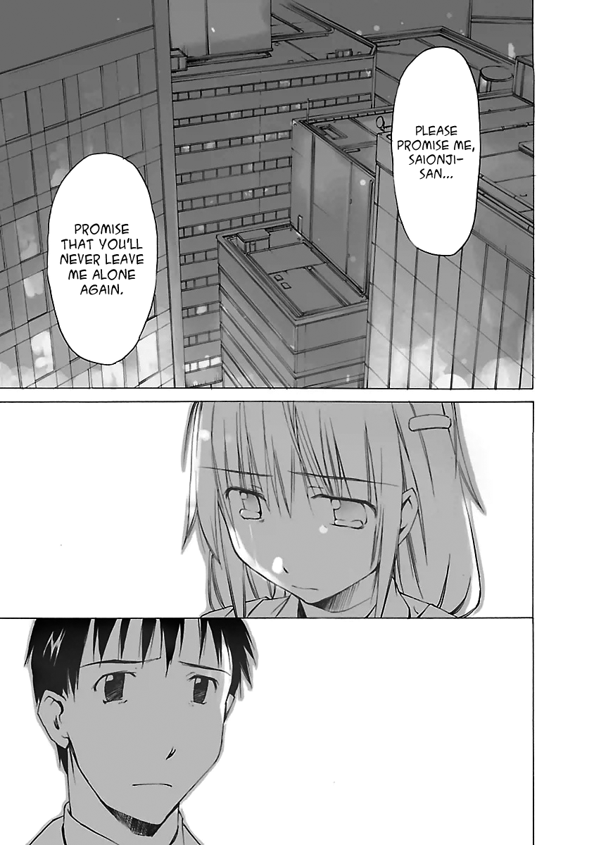 Read Aruite Ippo!! EN Manga Online