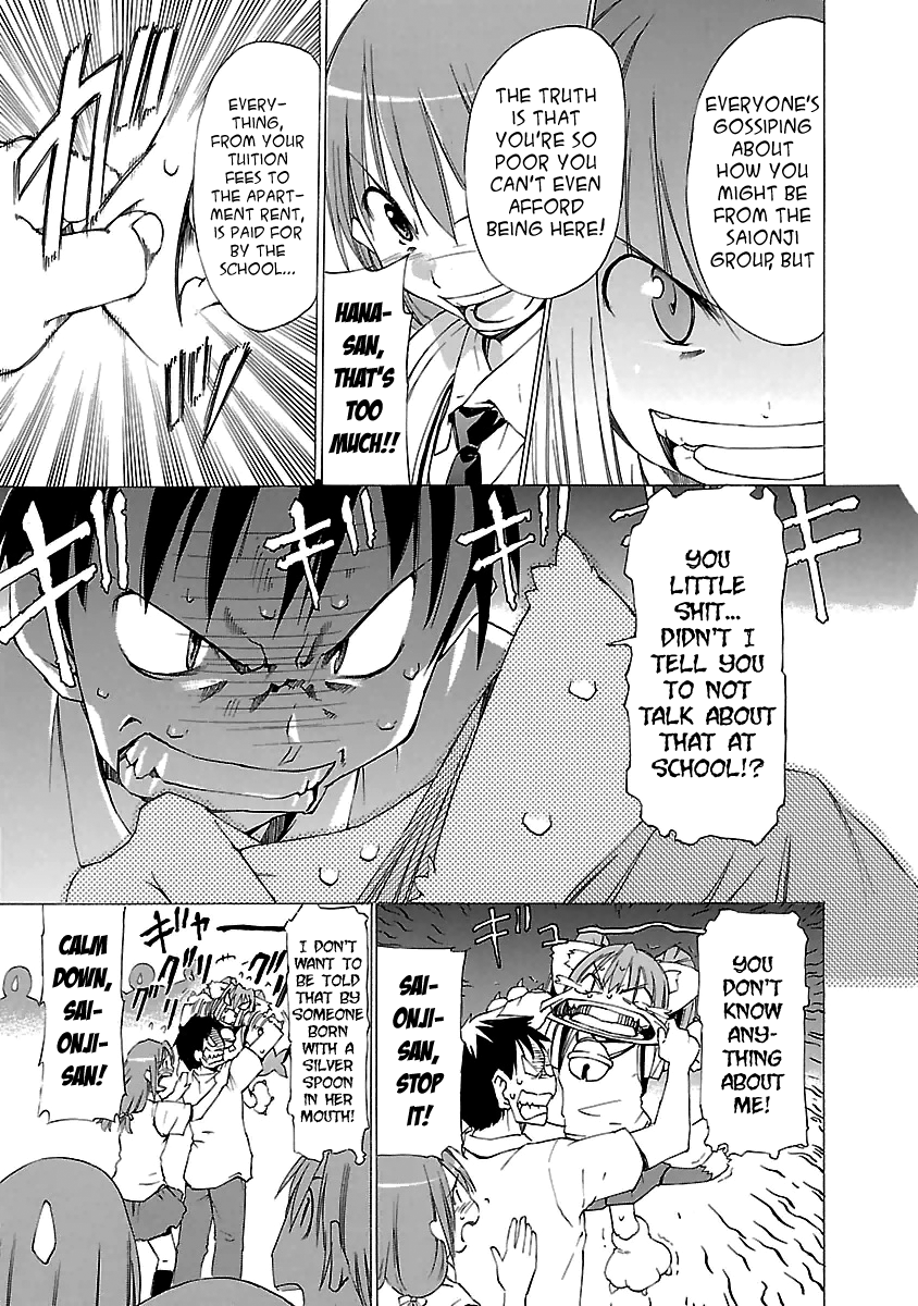 Read Aruite Ippo!! EN Manga Online
