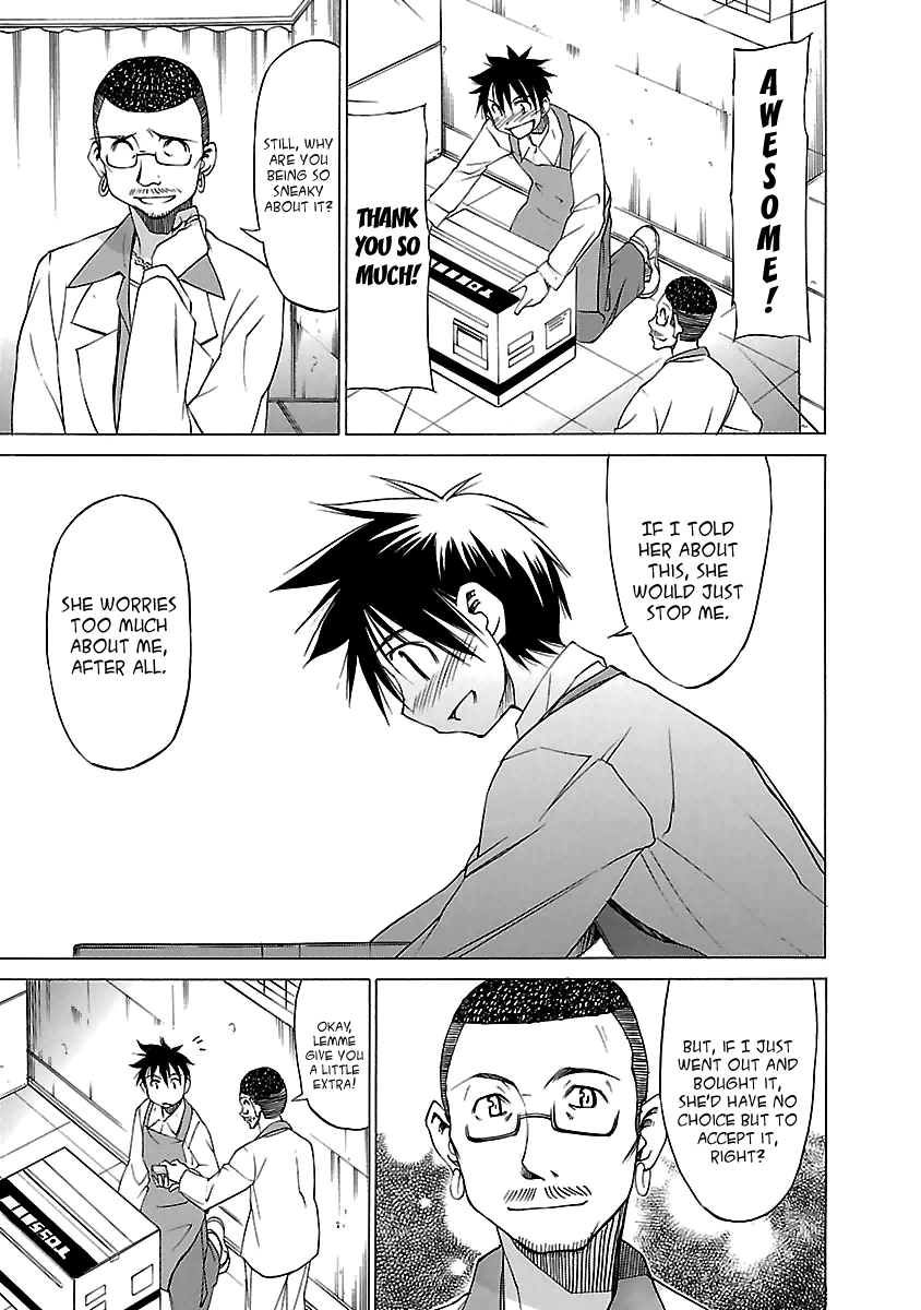 Read Aruite Ippo!! EN Manga Online