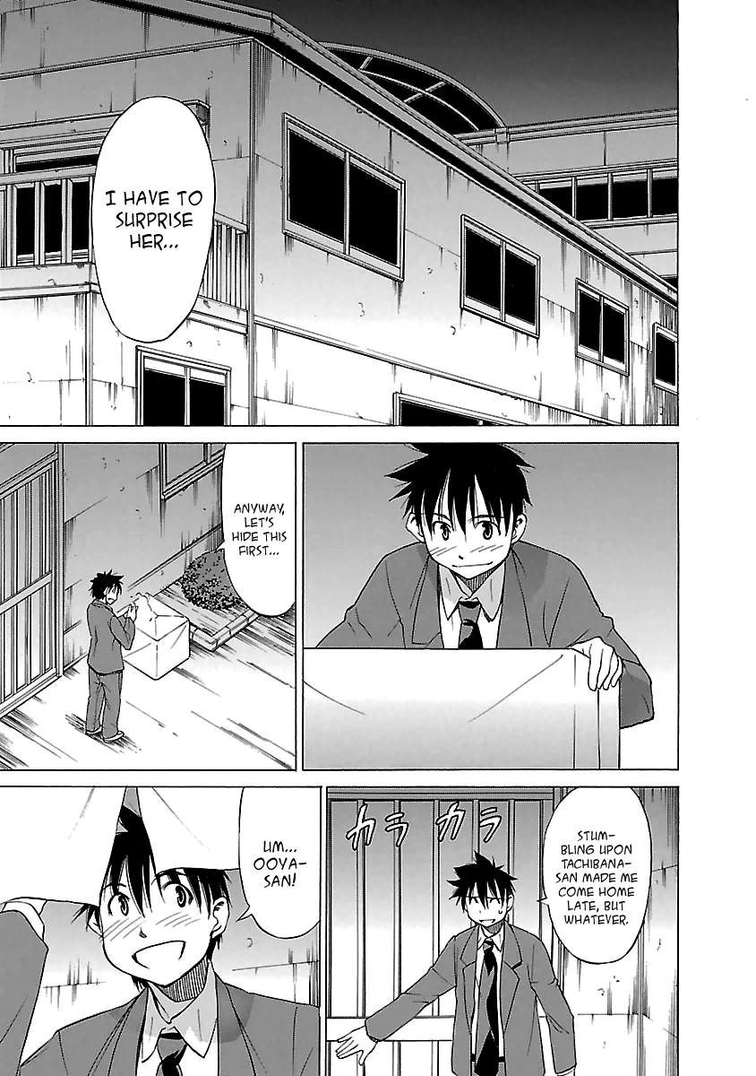 Read Aruite Ippo!! EN Manga Online