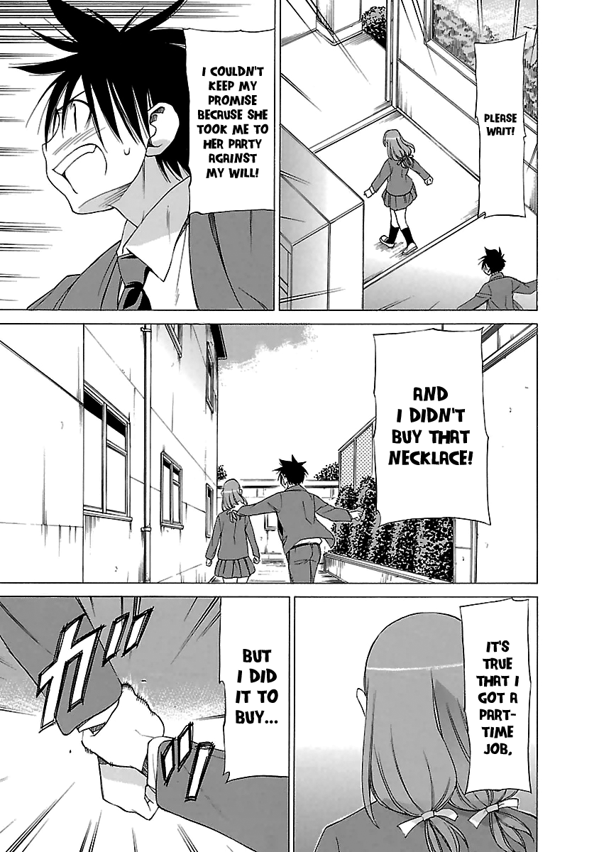 Read Aruite Ippo!! EN Manga Online