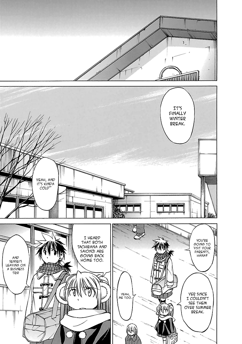 Read Aruite Ippo!! EN Manga Online