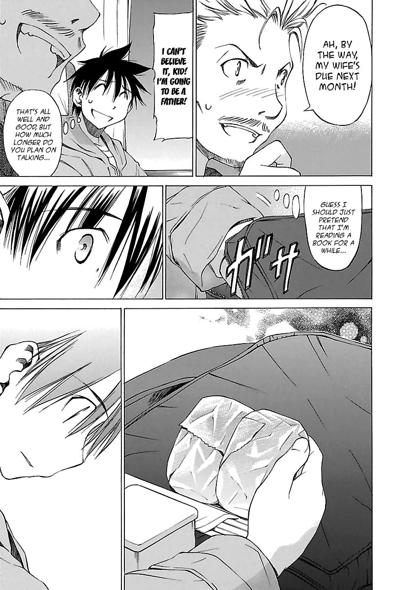 Read Aruite Ippo!! EN Manga Online