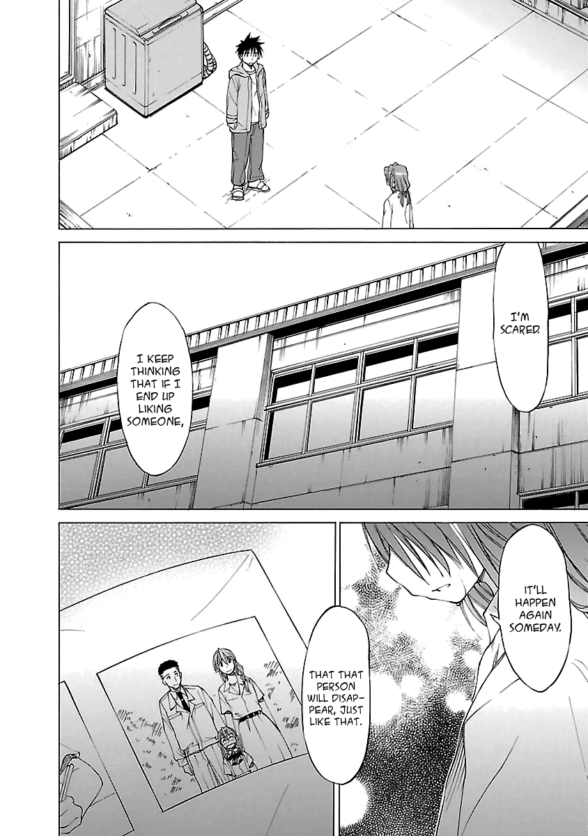 Read Aruite Ippo!! EN Manga Online