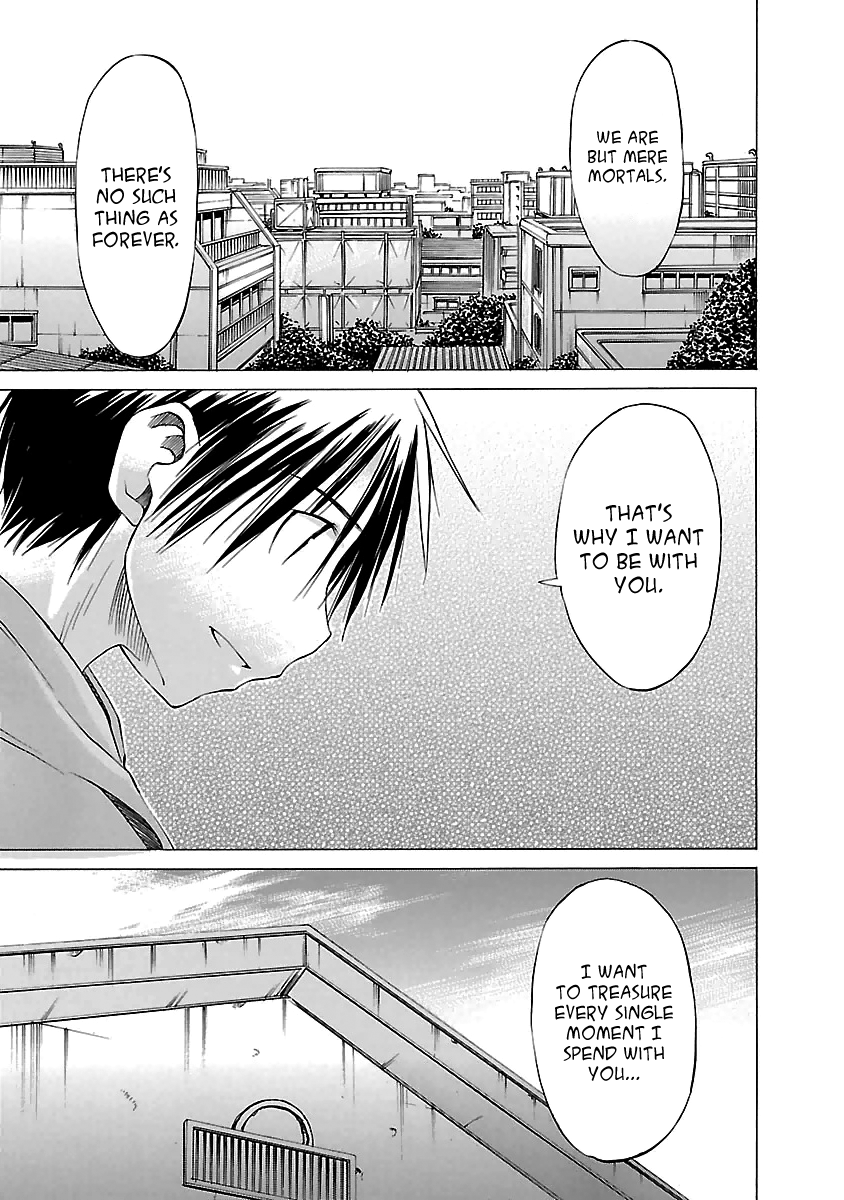 Read Aruite Ippo!! EN Manga Online