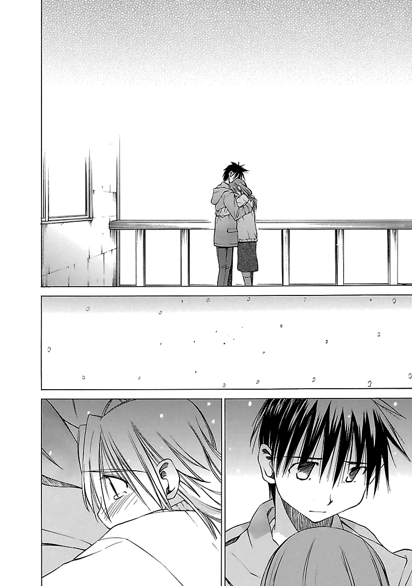 Read Aruite Ippo!! EN Manga Online