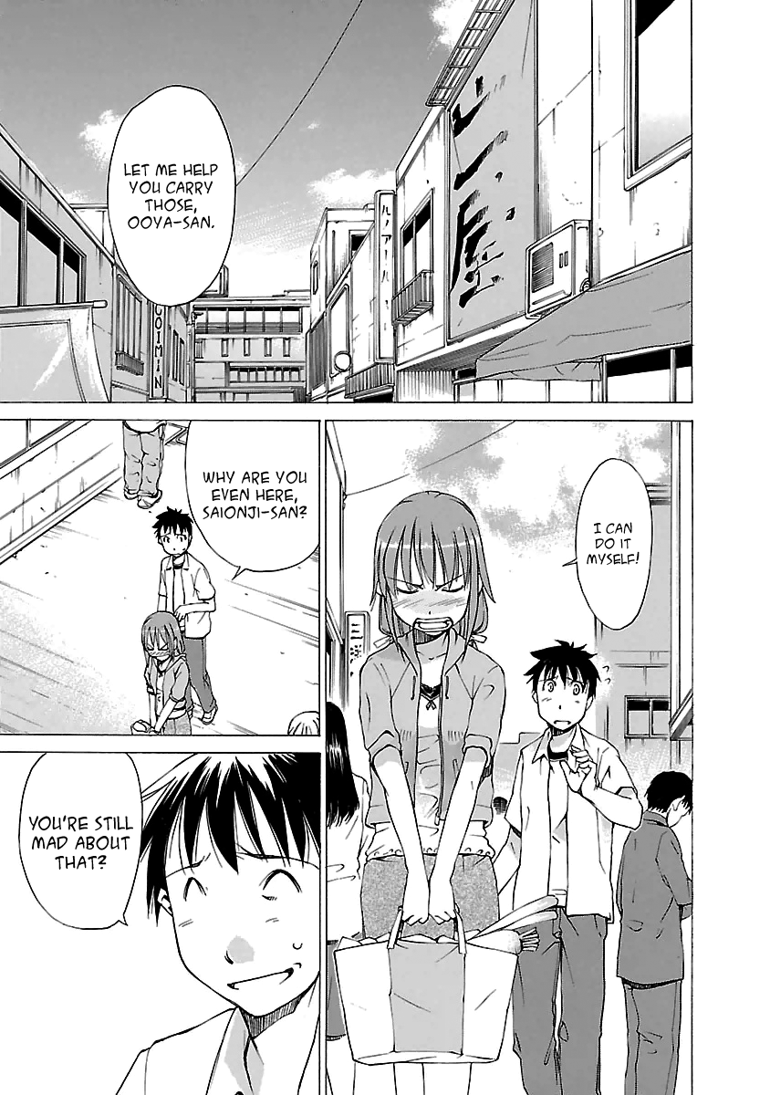 Read Aruite Ippo!! EN Manga Online