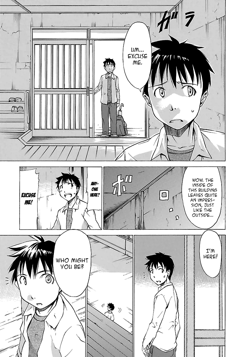 Read Aruite Ippo!! EN Manga Online