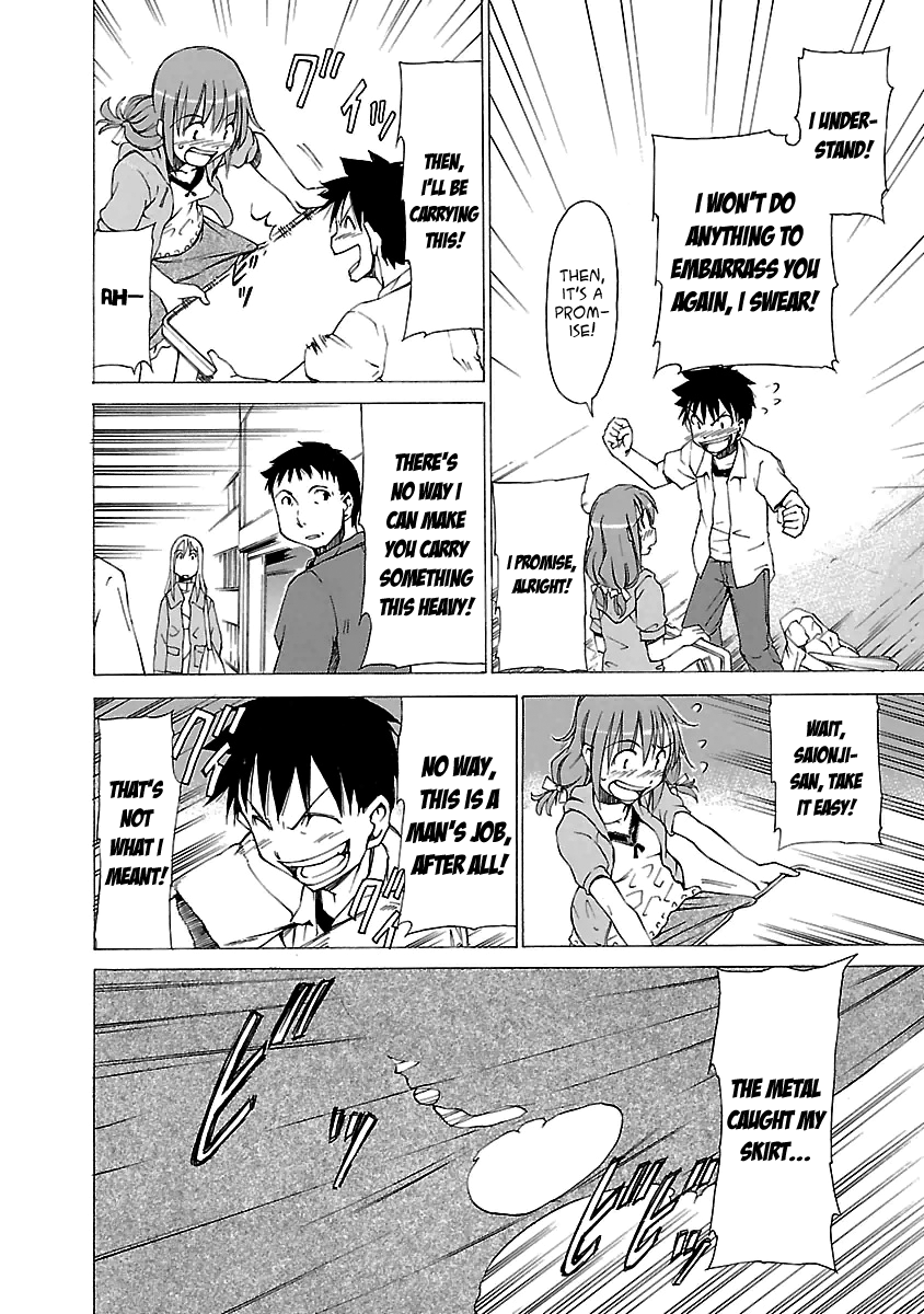 Read Aruite Ippo!! EN Manga Online