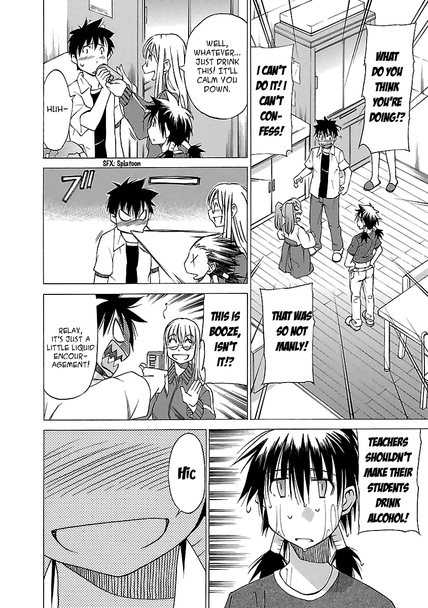 Read Aruite Ippo!! EN Manga Online