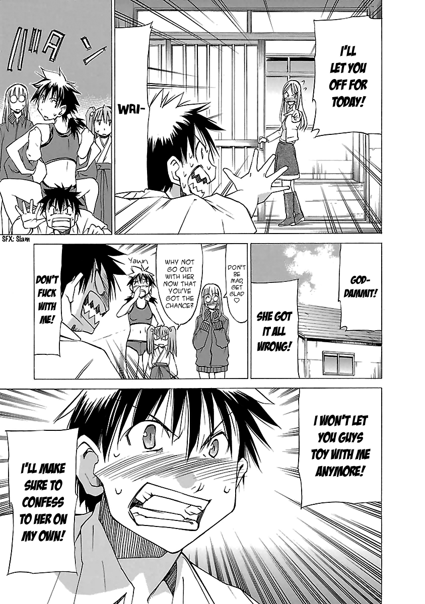 Read Aruite Ippo!! EN Manga Online