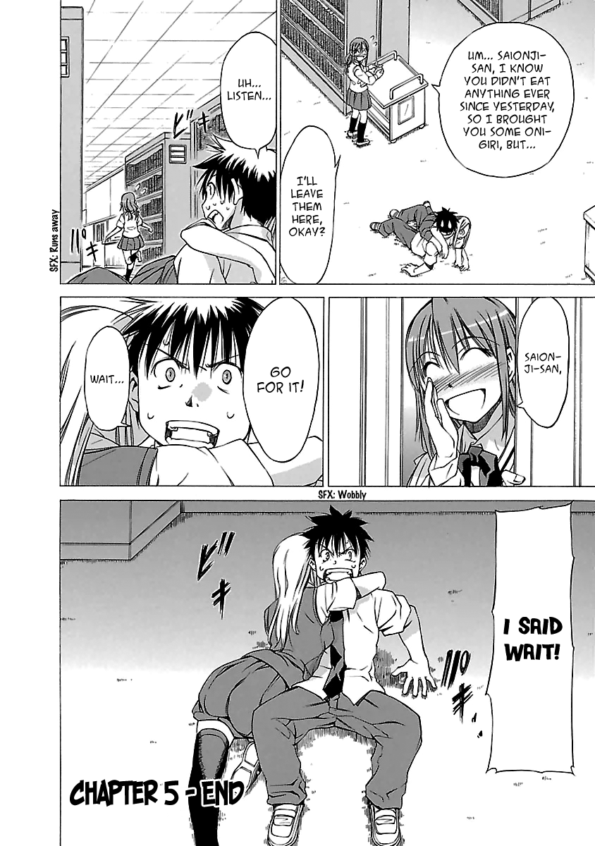 Read Aruite Ippo!! EN Manga Online