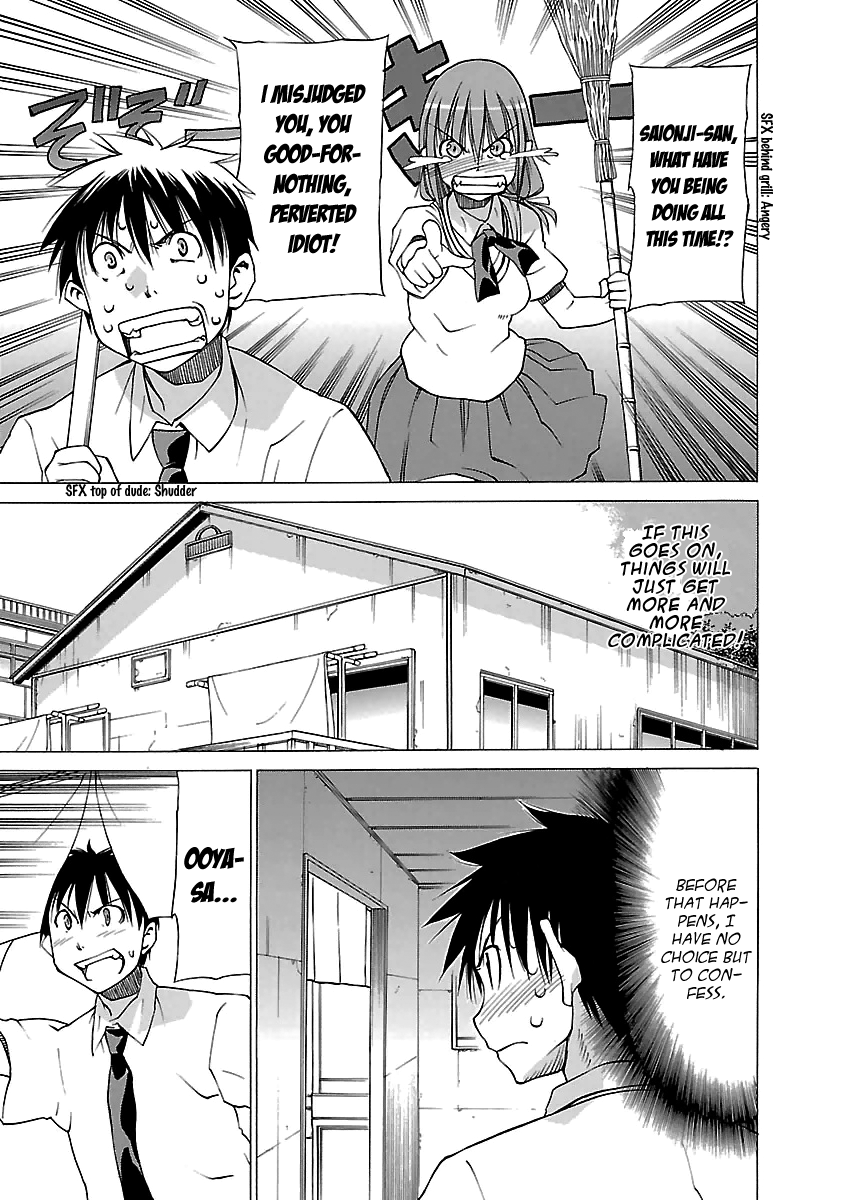 Read Aruite Ippo!! EN Manga Online