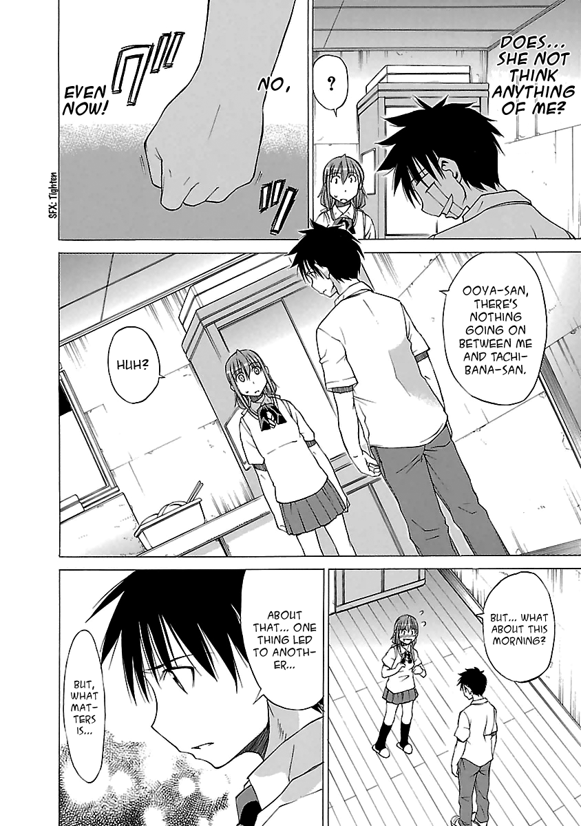 Read Aruite Ippo!! EN Manga Online