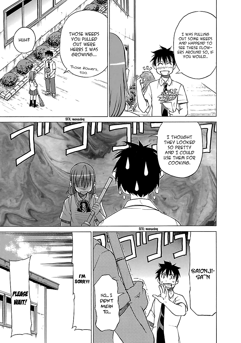 Read Aruite Ippo!! EN Manga Online