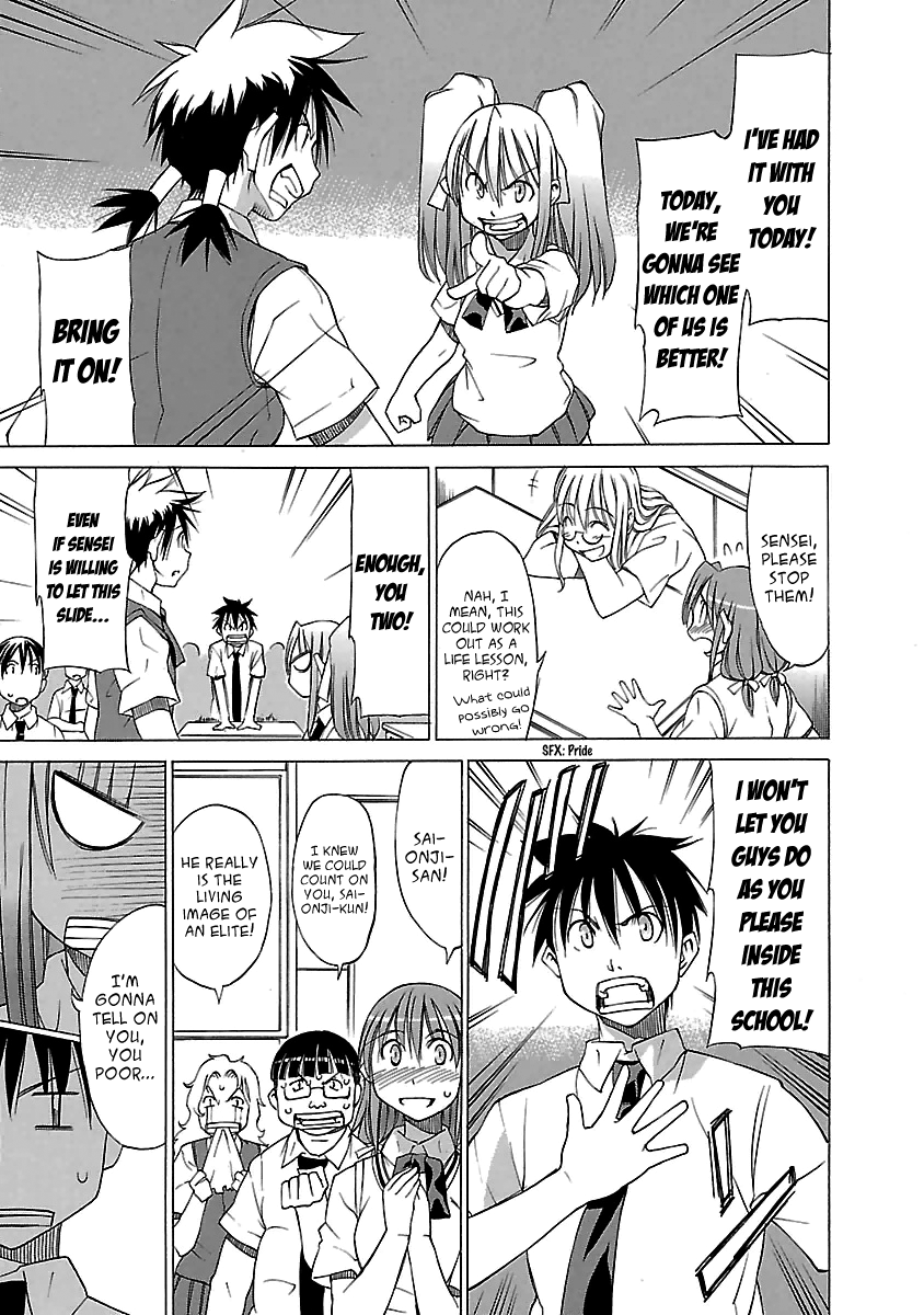 Read Aruite Ippo!! EN Manga Online