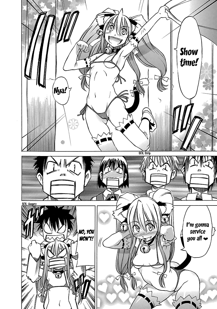 Read Aruite Ippo!! EN Manga Online