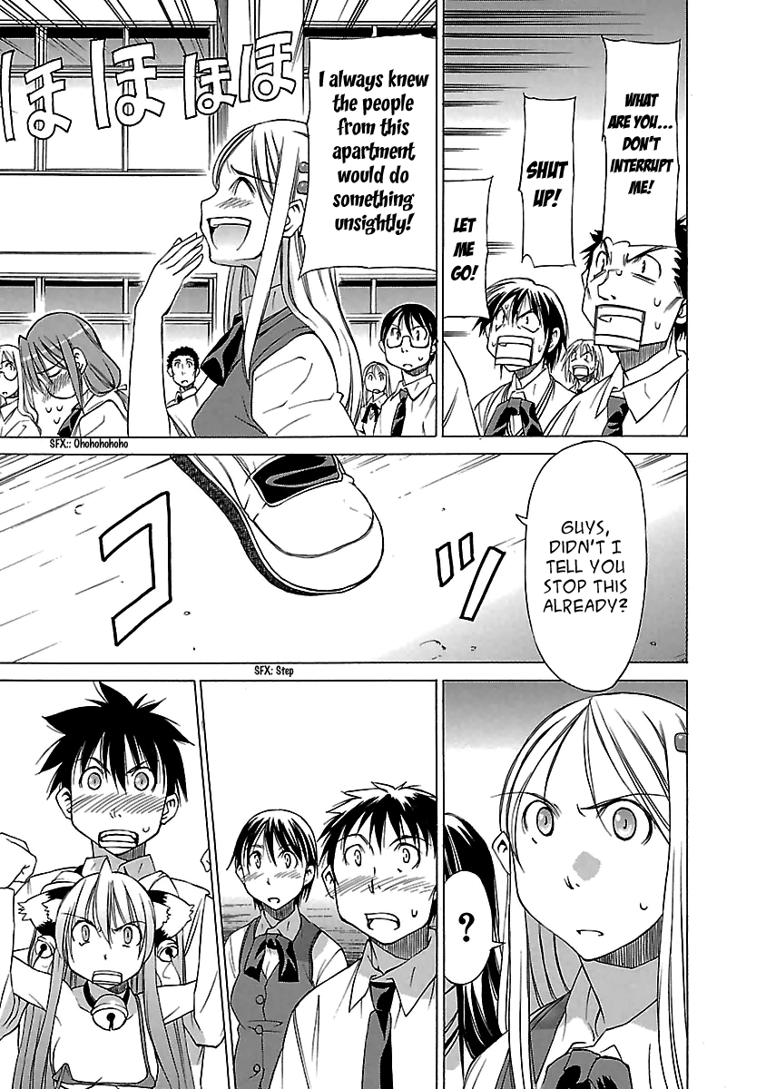 Read Aruite Ippo!! EN Manga Online