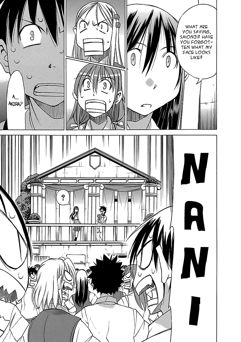 Read Aruite Ippo!! EN Manga Online