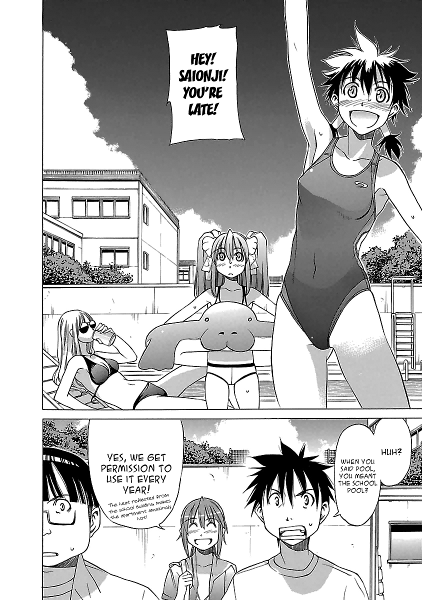 Read Aruite Ippo!! EN Manga Online