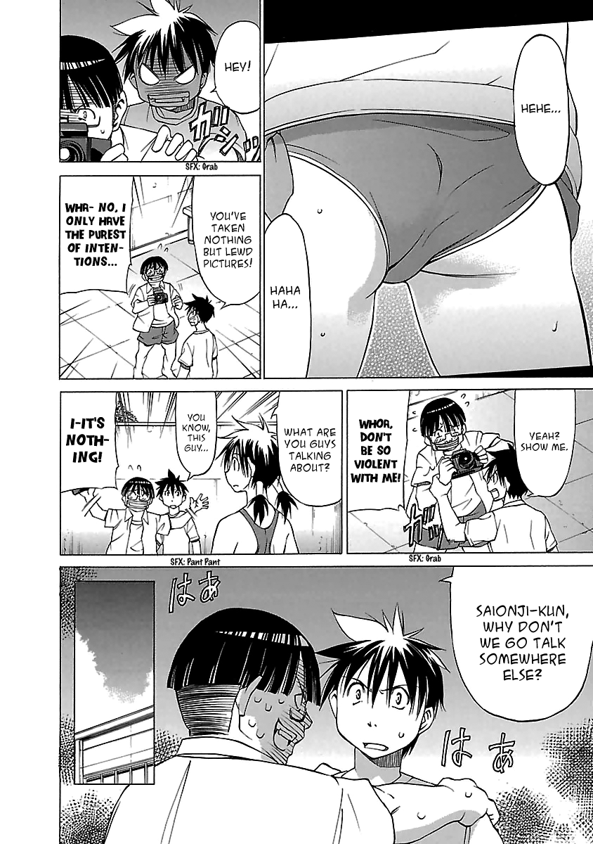 Read Aruite Ippo!! EN Manga Online