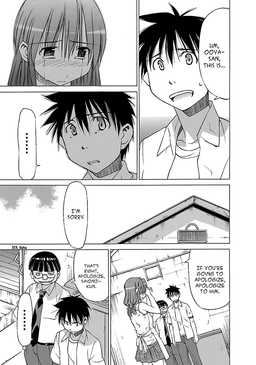 Read Aruite Ippo!! EN Manga Online
