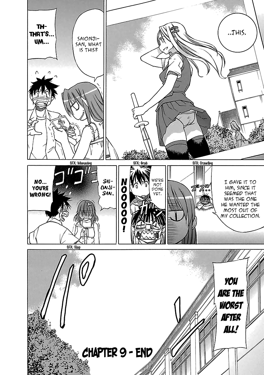 Read Aruite Ippo!! EN Manga Online