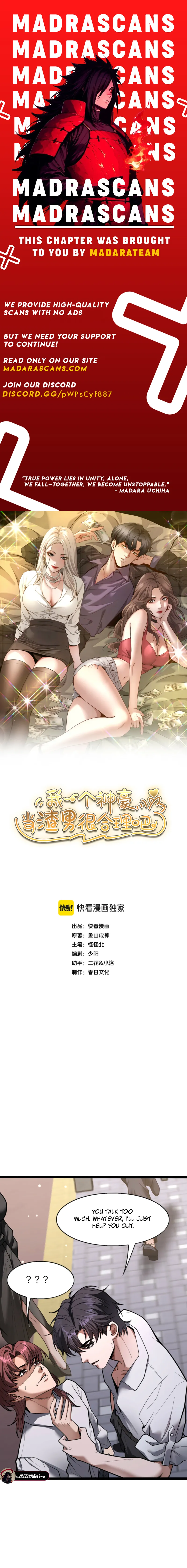 Read As a ‘God-Tier Tycoon’, it’s only reasonable for me to be a scumbag, right EN Manga Online