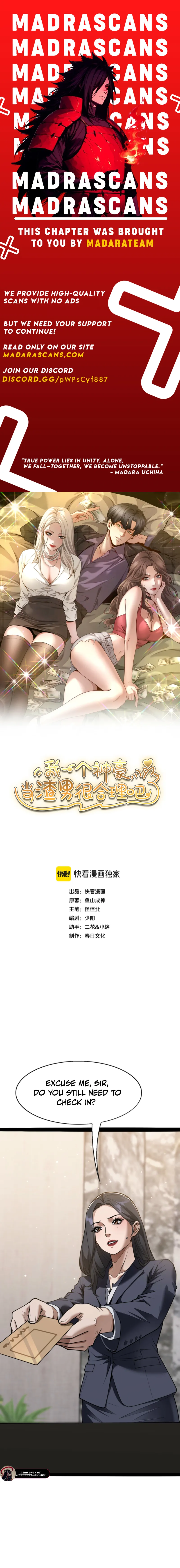 Read As a ‘God-Tier Tycoon’, it’s only reasonable for me to be a scumbag, right EN Manga Online