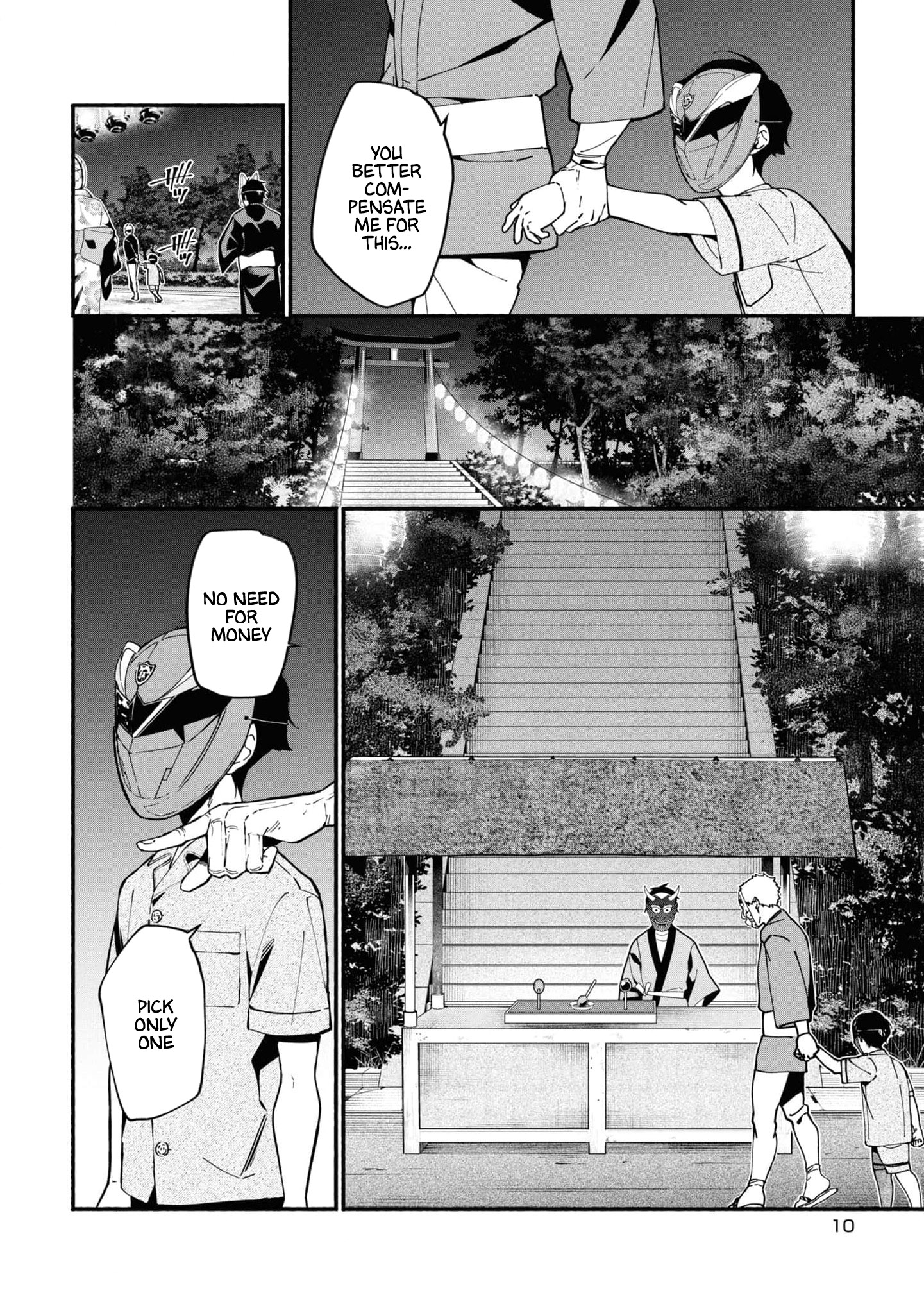 Read Associate Professor Akira Takatsuki S Inference EN Manga Online