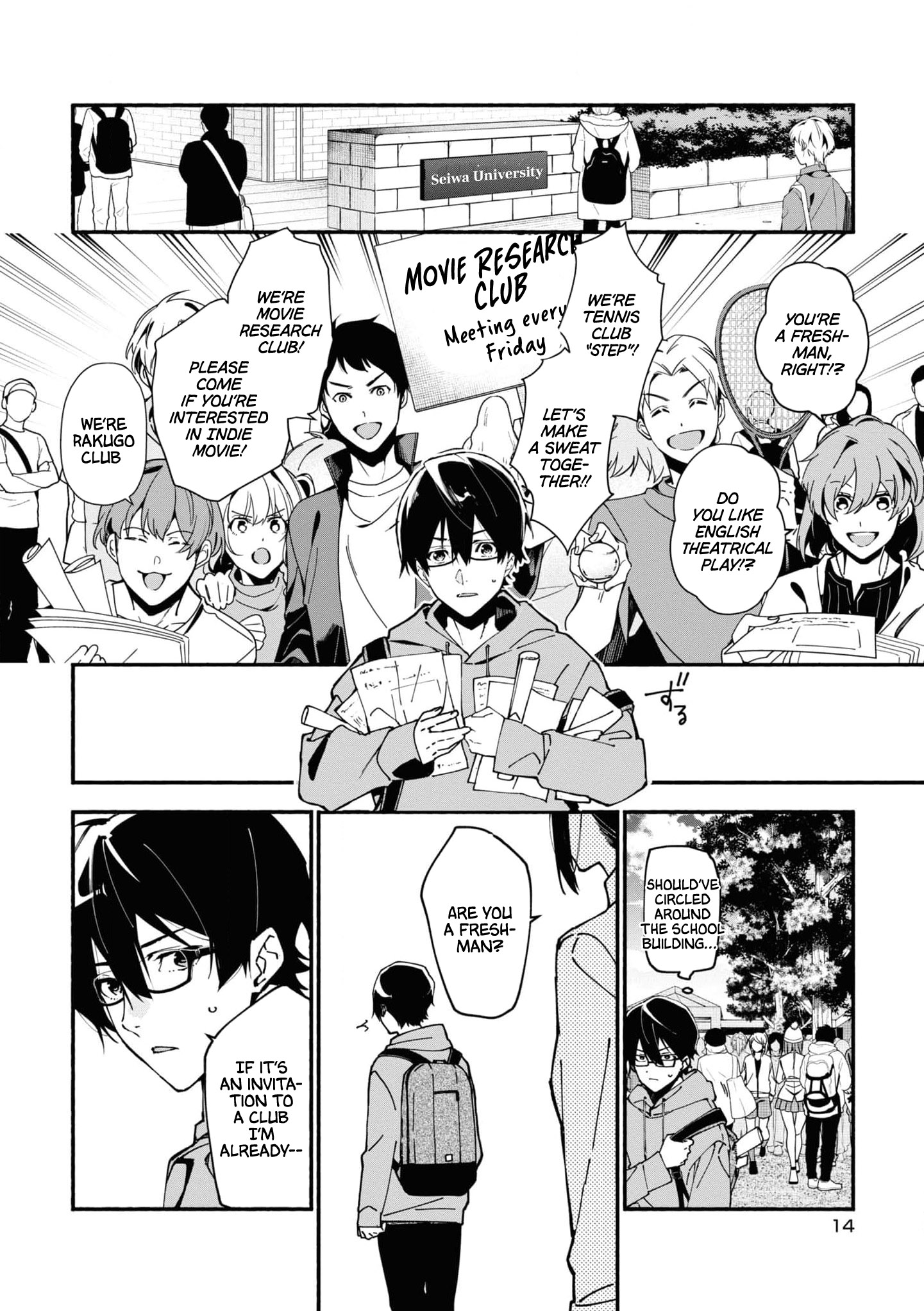 Read Associate Professor Akira Takatsuki S Inference EN Manga Online
