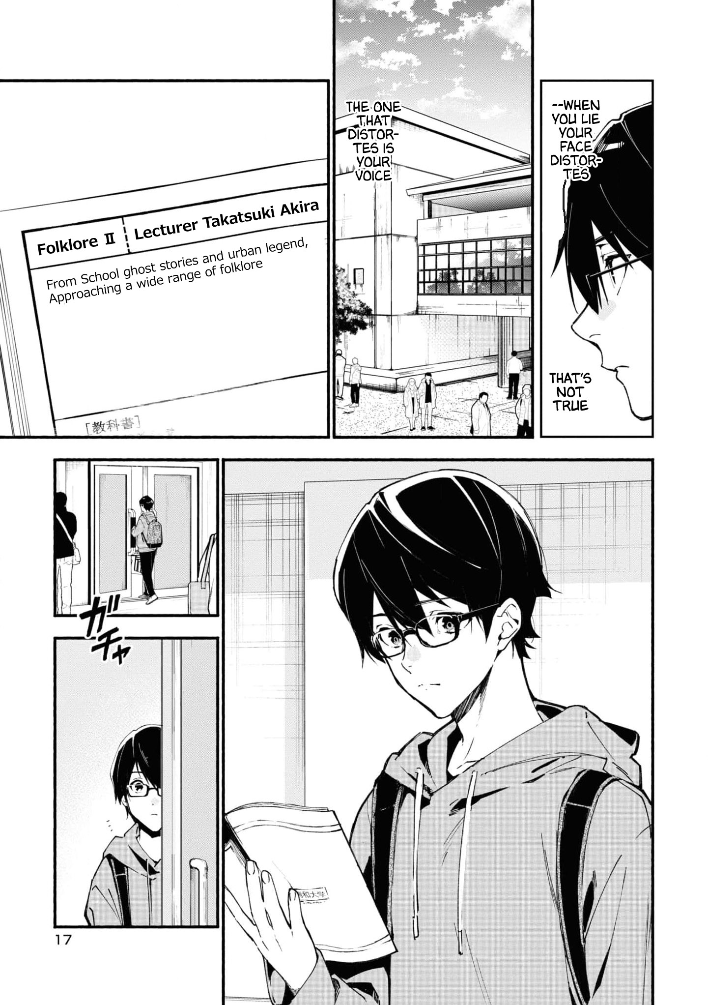 Read Associate Professor Akira Takatsuki S Inference EN Manga Online