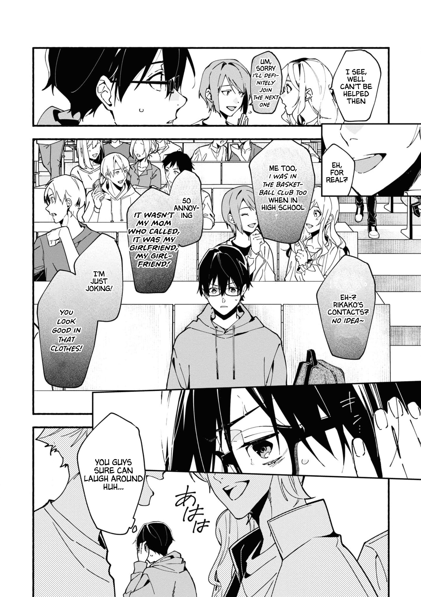 Read Associate Professor Akira Takatsuki S Inference EN Manga Online