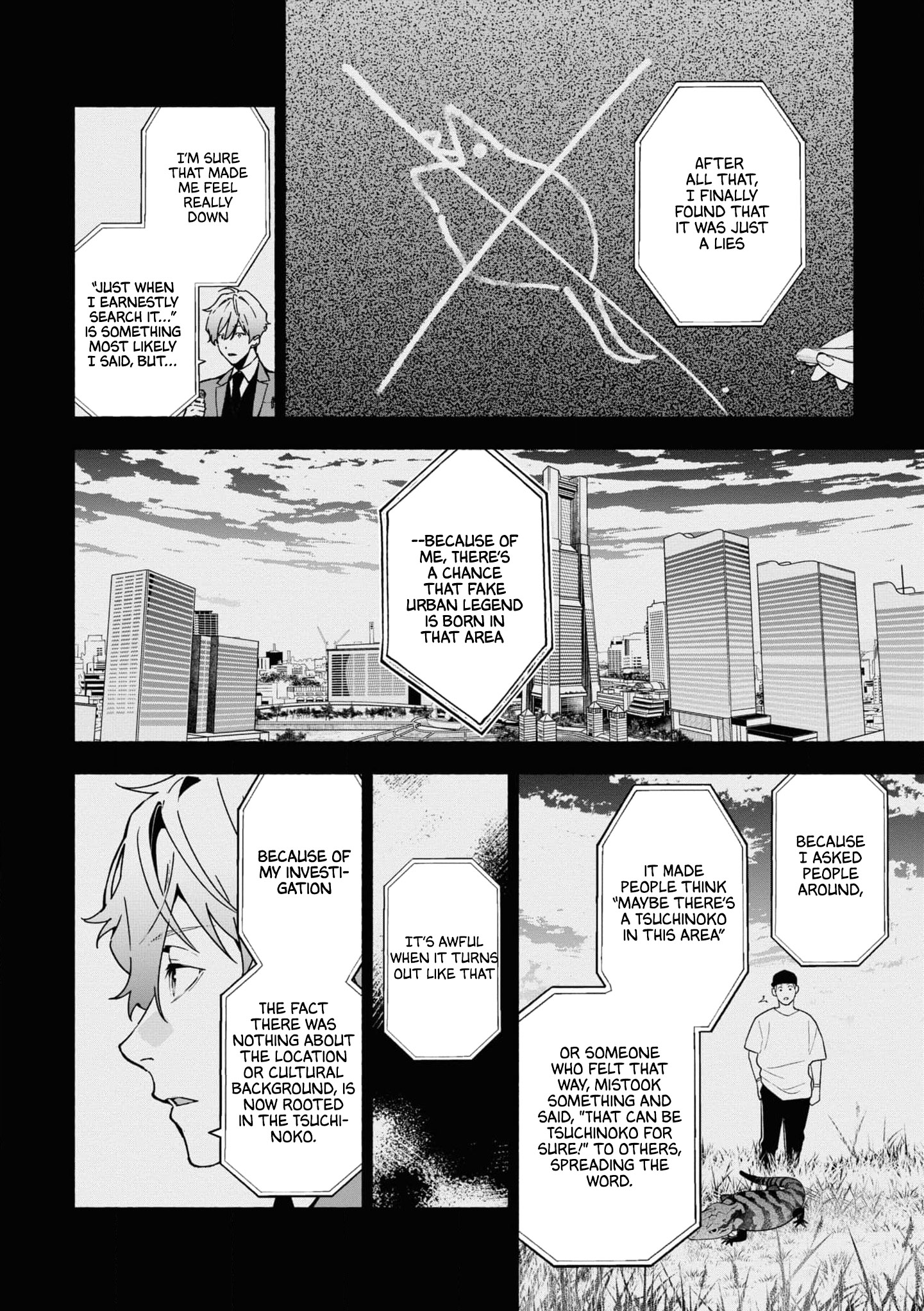 Read Associate Professor Akira Takatsuki S Inference EN Manga Online