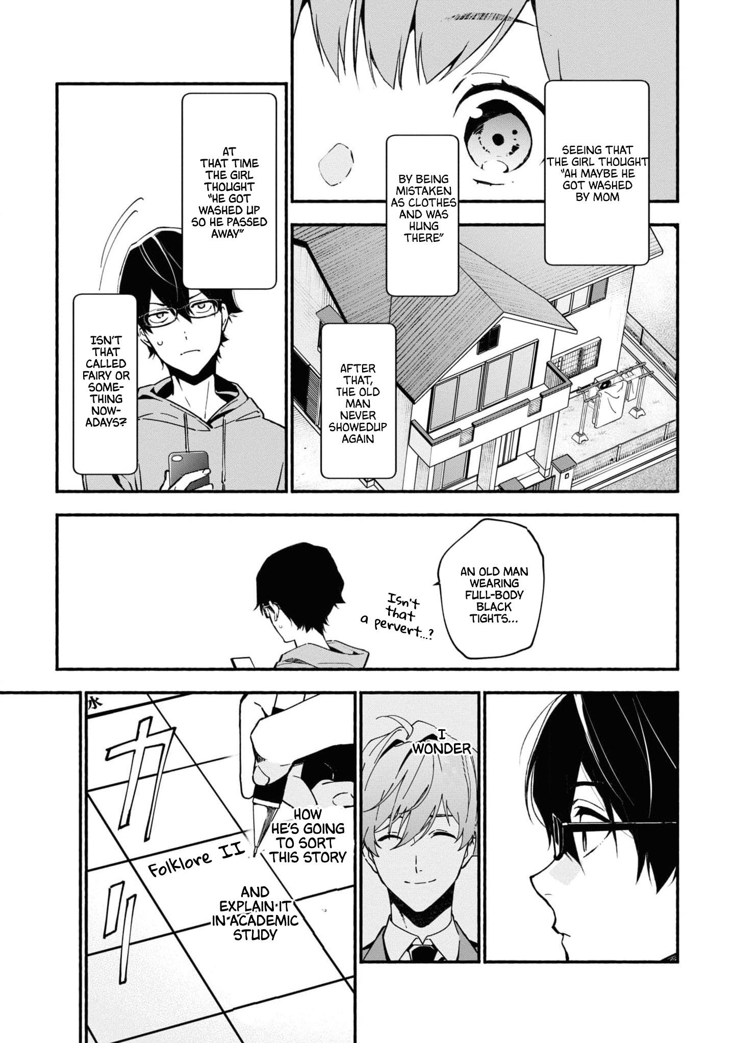 Read Associate Professor Akira Takatsuki S Inference EN Manga Online