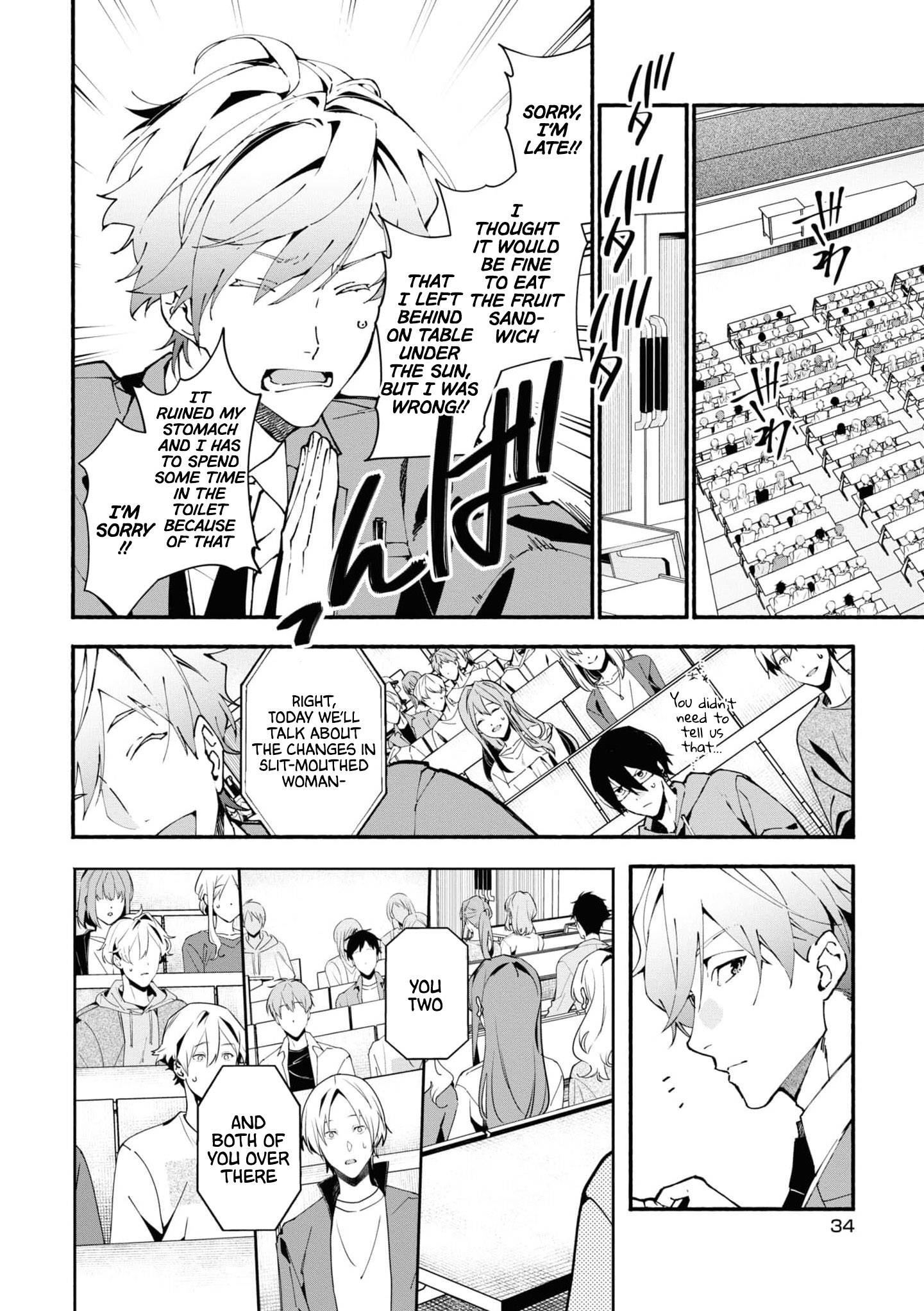 Read Associate Professor Akira Takatsuki S Inference EN Manga Online