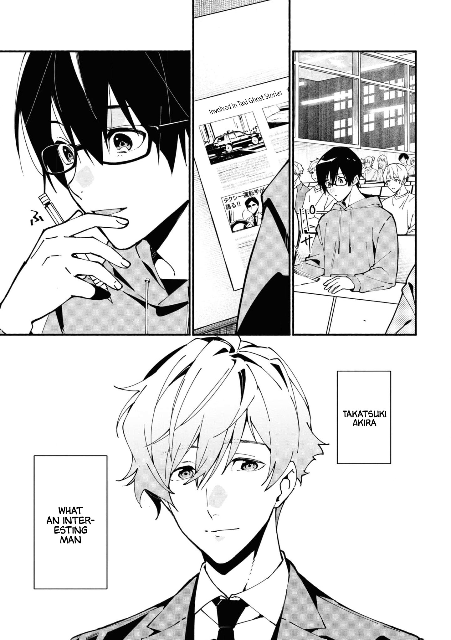 Read Associate Professor Akira Takatsuki S Inference EN Manga Online
