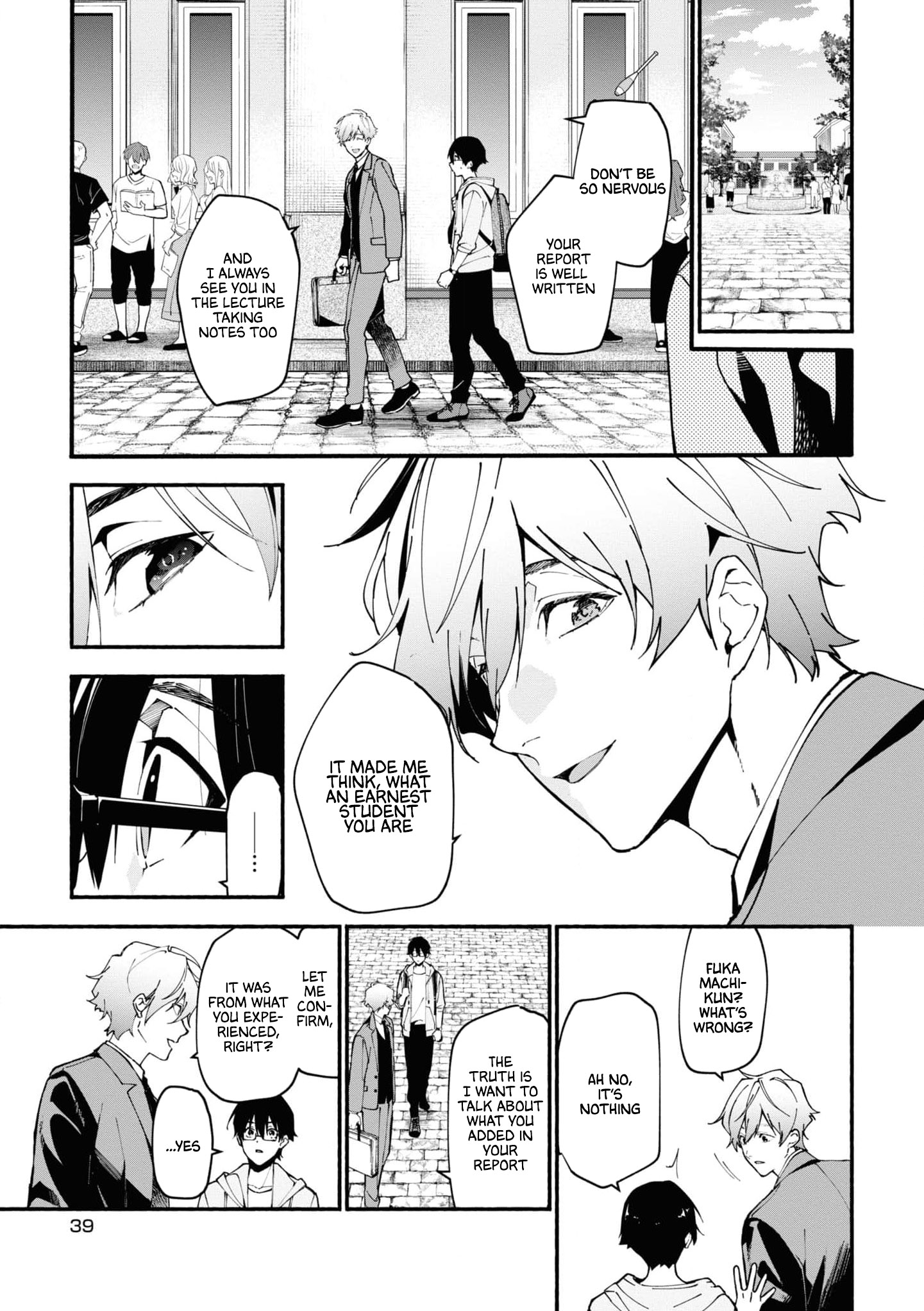 Read Associate Professor Akira Takatsuki S Inference EN Manga Online