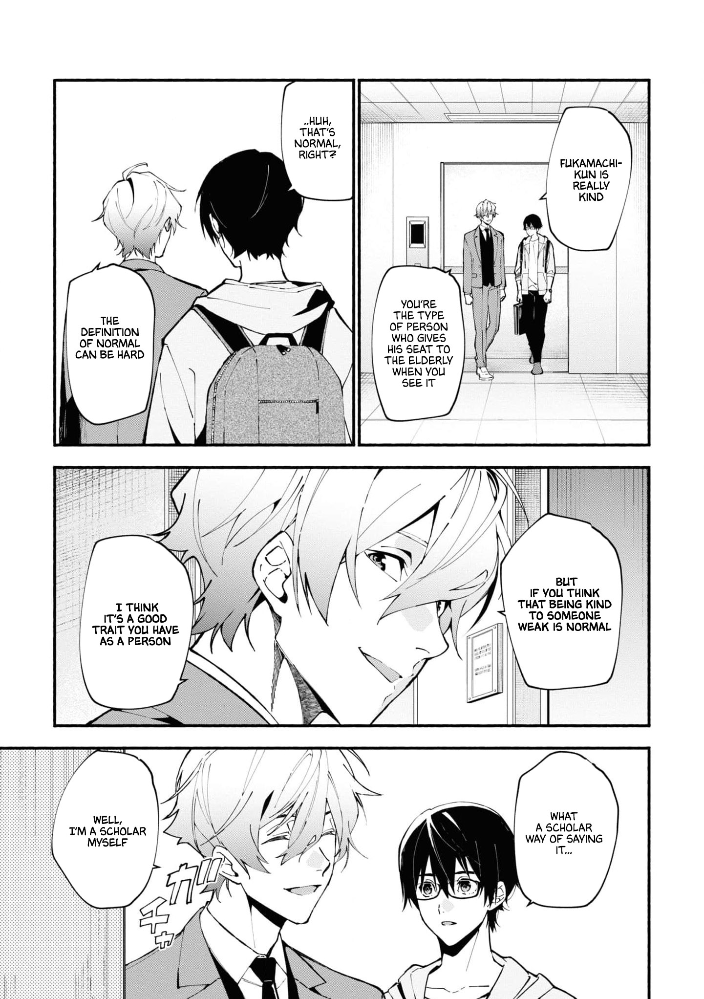 Read Associate Professor Akira Takatsuki S Inference EN Manga Online