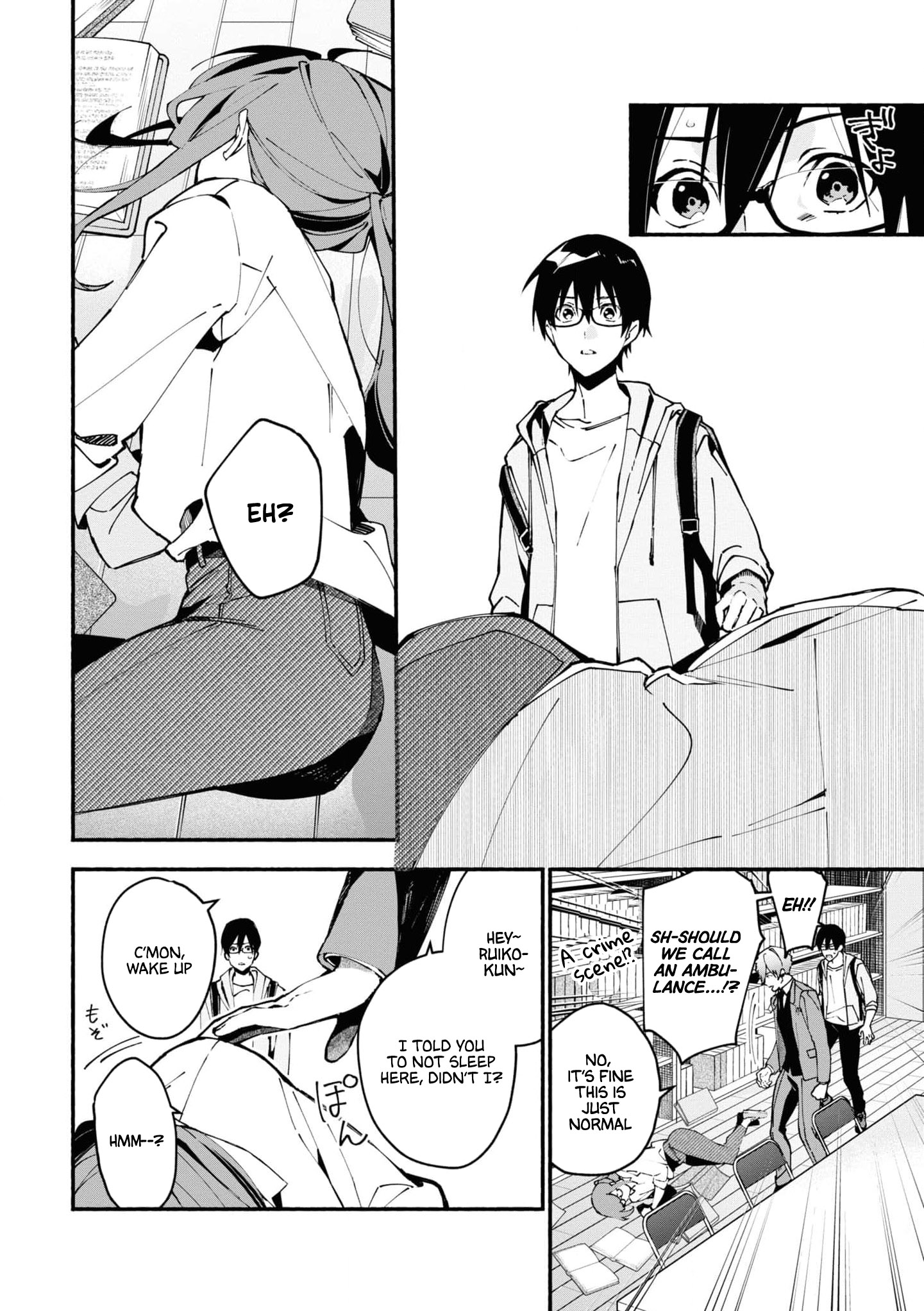Read Associate Professor Akira Takatsuki S Inference EN Manga Online