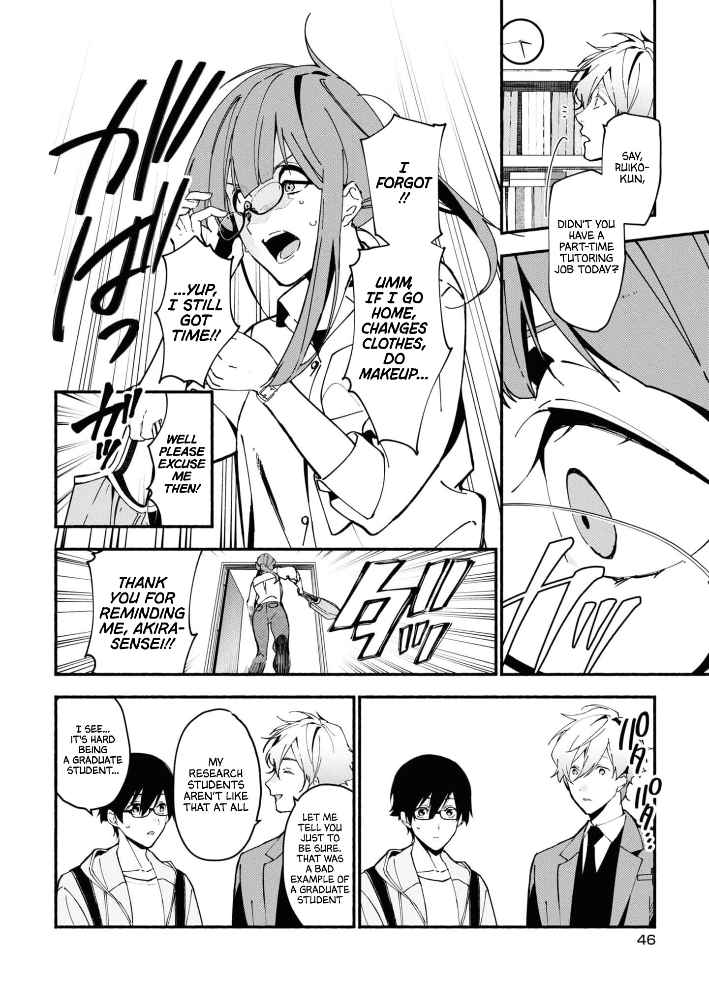 Read Associate Professor Akira Takatsuki S Inference EN Manga Online