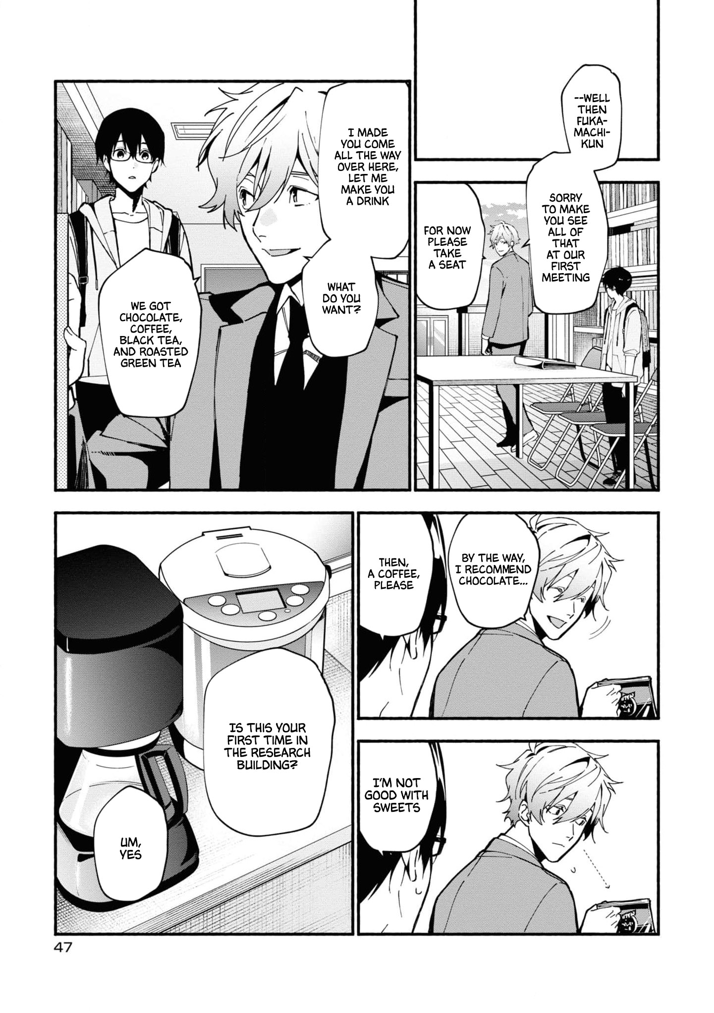 Read Associate Professor Akira Takatsuki S Inference EN Manga Online