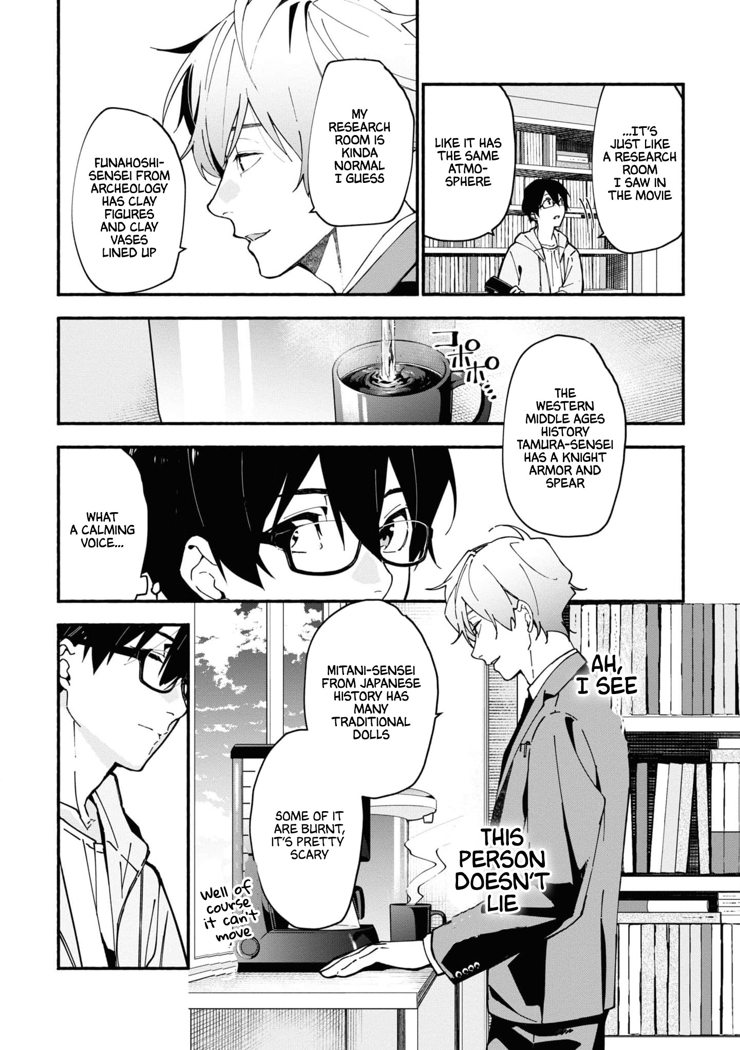Read Associate Professor Akira Takatsuki S Inference EN Manga Online