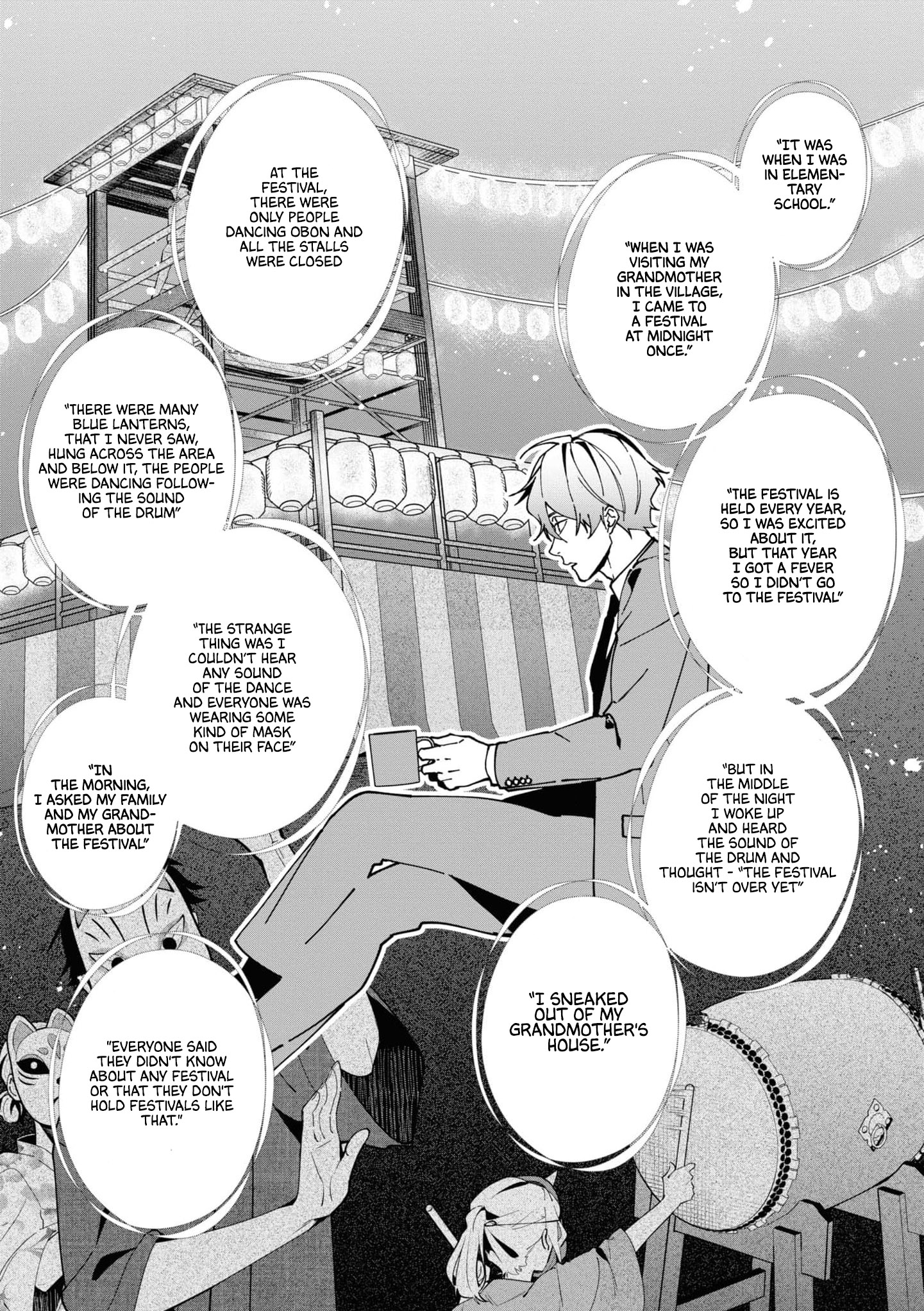 Read Associate Professor Akira Takatsuki S Inference EN Manga Online